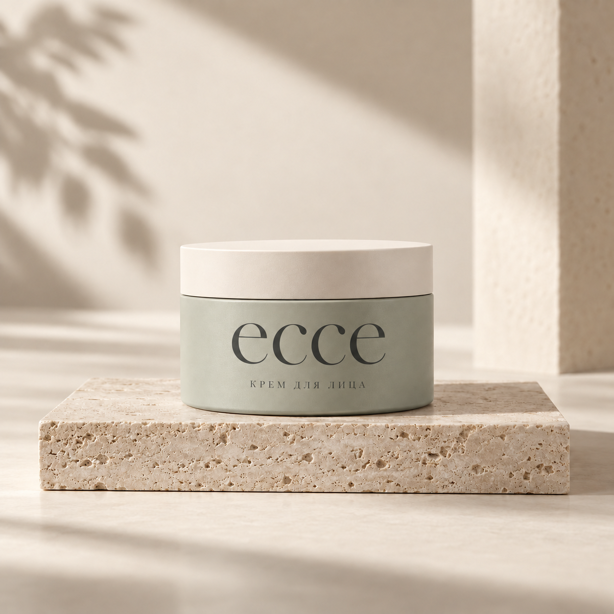 Косметика для лица, эскиз упаковки ecce